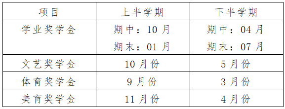 8.png